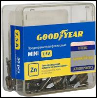 Набор предохранителей 50 шт. 7.5 А Goodyear Mini GY003071