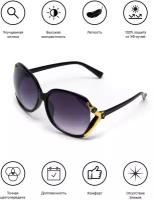 Солнцезащитные очки ezstore, кошачий глаз, оправа: пластик, для женщин, черный