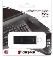 USB флешка Kingston 32Gb DTX/32Gb USB 3.2 Gen 1 (USB 3.0)