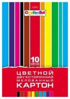 Картон цветной А4 2-сторонний мелованный, 10 листов 10 цветов, папка, HATBER, 195х280 мм, 