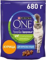 Сухой корм Purina ONE Природа Здоровья для взрослых кошек с курицей, 680 г