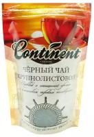 Крупнолистовой чай черный цейлонский (black tea) Continent Ceylon | Континент Цейлон 80г