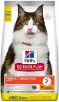 Корм сухой HILL'S Science Plan для кошек идеальное пищеварение 1,5 кг