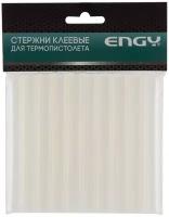 Engy Стержни клеевые для термопистолета, d=11мм., L=100 мм., 10 шт., (цена за упак.) 357128 (2 шт.)