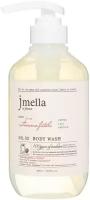 Jmella~Парфюмированный гель для душа c ароматом ванили и личи~In France Femme Fatale Body Wash