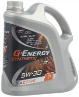 Моторное масло G-Energy Synthetic Active 5W-30 4 л