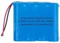 Аккумулятор ShopElectro SE1750АА, 4.8 В, 1750 мАч/ 4.8 V, 1750 mAh, NiMH, с выводами, без разъёма (2)