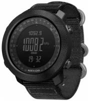 Digital Watch Apache