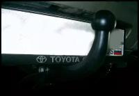 Фаркоп (ТСУ), Toyota RAV4 2007-2012 (7830) + сертификат