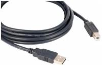 Кабель USB 2.0 Тип A - B Kramer C-USB/AB-3 0.9m