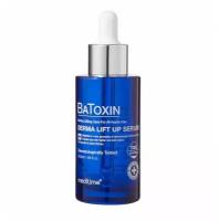 Meditime Batoxin Derma Lift Up Serum Омолаживающая лифтинг-сыворотка с пептидами и ботулином