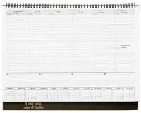 Планинг недатированный настольн, 420х350мм,54л,евроспираль,тиснен_08092