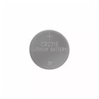 Батарейка GBAT-CR2016 кнопочная литиевая 5pcs General