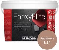 Затирка Litokol EpoxyElite 2 кг Е.14 карамель