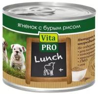 Влажный корм для щенков Vita PRO Lunch, ягненок, с бурым рисом