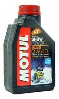Синтетическое моторное масло Motul Snowpower 4T 0W40, 1 л