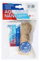 Наборы Aquaflax nano с Европейским льном в пакетах, тюбик 30г + 15г лен
