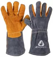 Краги сварщика (сварочные краги) Jeta Safety, с подкладкой, JWK502-10/XL, Jeta Safety