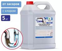 Средство для прочистки канализационных труб Turbo-Gel (щелочное) 5 кг Clean&Green CG8054