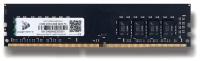 Модуль памяти COMPIT DDR4 8Гб DIMM 2400 1.2V CMPTDDR48GBD2400