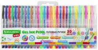 Ручки гелевые цветные набор 30 Цветов, линия письма 0,5 мм, Brauberg Kids, 143819