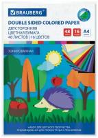 Цветная бумага формата А4, двусторонняя тонированная в массе для творчества / оформления А4, 48 листов 16 цветов, 80г/м2, Brauberg, 113504