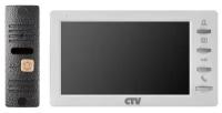 CTV-DP1701S White