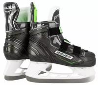 Коньки Bauer X-LS YTH S21 Regular (1058932) (Y11.0)