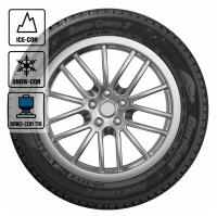 Автошина Cordiant Snow Cross 2 205/55 R16 94T