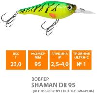 Воблер плавающий AQUA SHAMAN DR 76mm 13g заглубление от 2,5 до 4m. Рыболовная приманка на спиннинг для ловли щуки, судака, окуня, цвет 056 (2шт)
