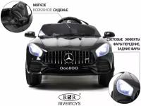 RiverToys Детский электромобиль Mercedes-Benz GT (O008OO) черный глянец