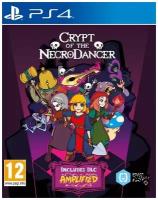 Crypt of the NecroDancer (PS4)