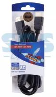 Шнур Rexant, штекер HDMI - штекер HDMI, с ферритами, 1.5 м (напыление золотом) {06-3101}