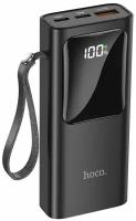 Внешний аккумулятор HOCO J41 Pro Mobi 10000 mAh (PD/QC/22.5W/3A/LED)