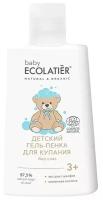 Гель-пенка для купания 3+ Ecolatier baby 250 мл