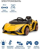 OCIE Электромобиль Lamborghini Sian, 8690019AR