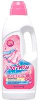 Delta Home Средство для стирки Perfetto Color Gel 1л