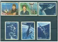 Почтовые марки Куба 1976г. 