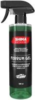 Очиститель дисков и кузова SHIMA DETAILER FERRUM GEL BUBBLE GUM 500 мл 4634444147814