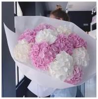 Букет Гортензия ассорти, красивый букет цветов, шикарный, цветы премиум