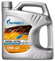 Gazpromneft Масло Моторное 10w40 Gazpromneft 4л Полусинтетика Diesel Extra Сf-4/Cf/Sg