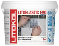 Клей для плитки и камня Litokol Litoelastic EVO 5 кг