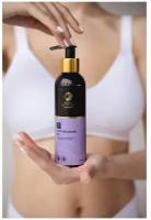 Антицеллюлитное массажное масло ANTICELLULITE MASSAGE OIL