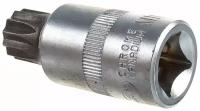 Головка со вставкой SPLINE M18, 1/2 L55мм АвтоDело 39518