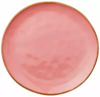 Тарелка закусочная concerto диаметр 20,5см розовый KSG-408-107