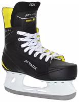 Хоккейные коньки RGX-6.0 Green (Размер: 36)