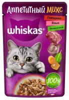 Влажный корм Whiskas