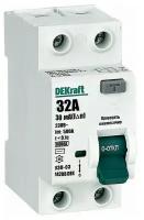 Выключатель дифференциального тока (УЗО) 2п 32А 30мА тип AC 6кА УЗО-03 DEKraft