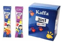 Кофе растворимый Kaffa 3in1 Boy/Girl 20гр, 20 штук