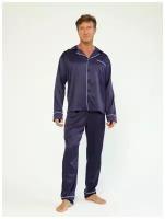 Пижама мужская домашняя (шёлк), комплект с брюками и рубашкой, Цвет синий, Размер 52